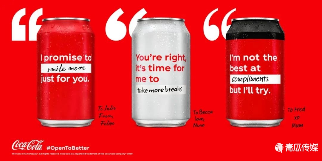 可口可乐营销定律 